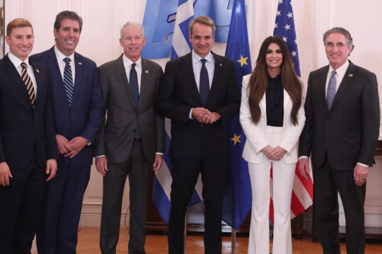 mitsotakis